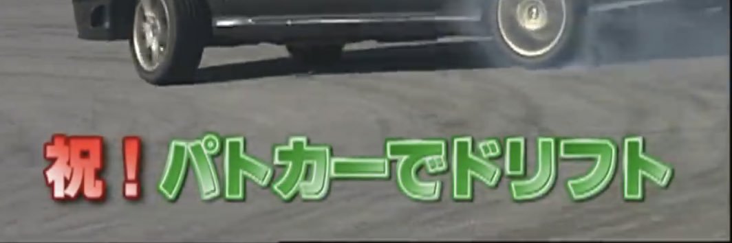 tnksek's profile banner image