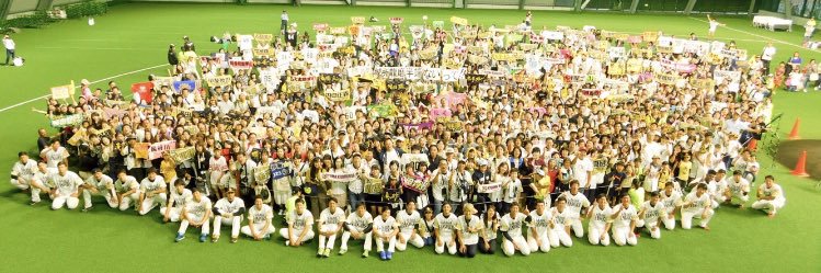 KEC3103's profile banner image