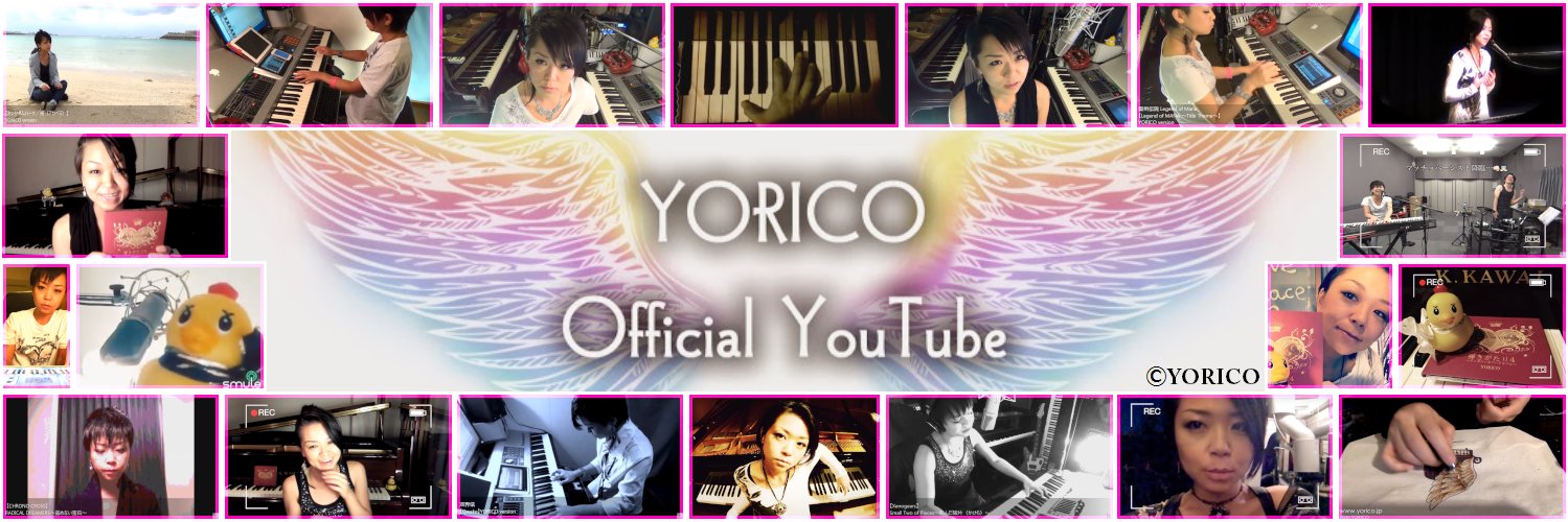 YORICO info-bot.En banner