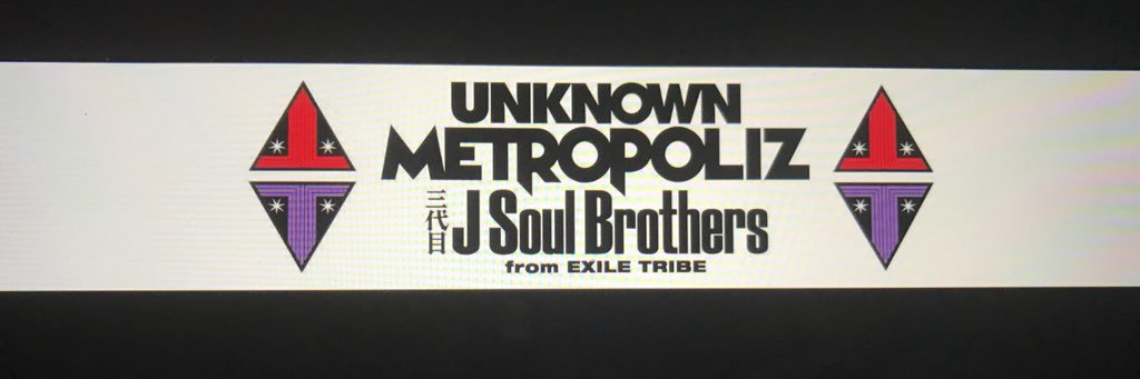 h.j.k.r.o banner