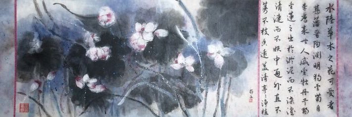 bebesword's profile banner image