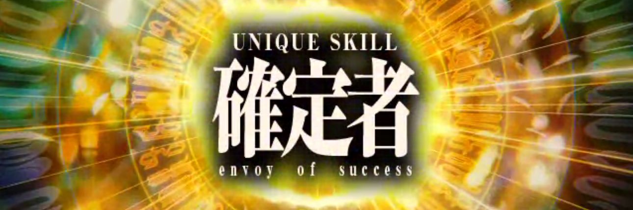 amuro911's profile banner image