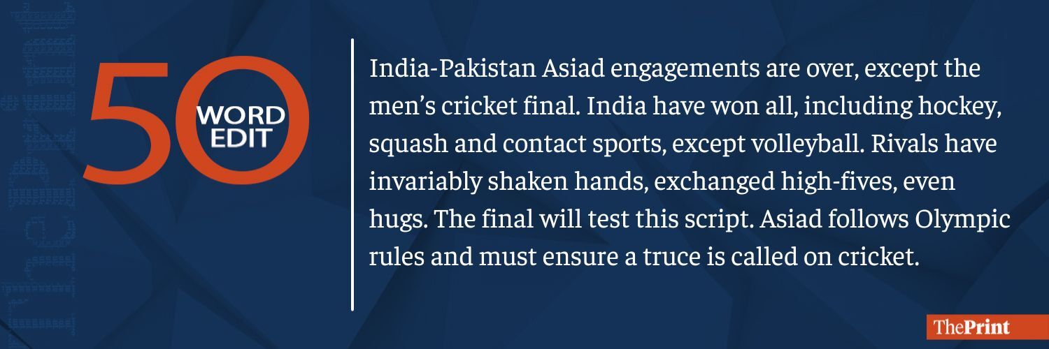 ThePrintIndia's profile banner image