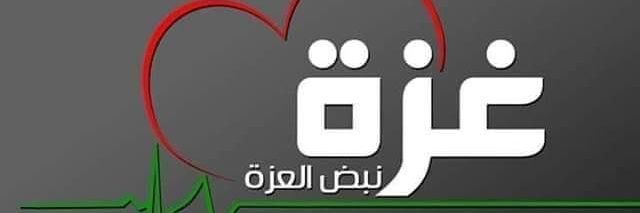 nurel2006's profile banner image