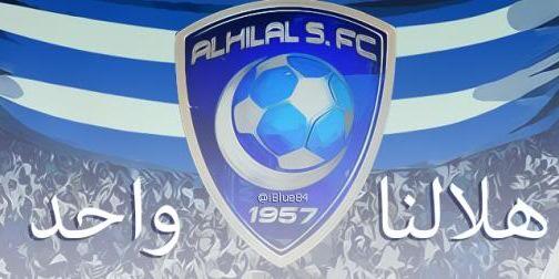 Futfifaking1's profile banner image