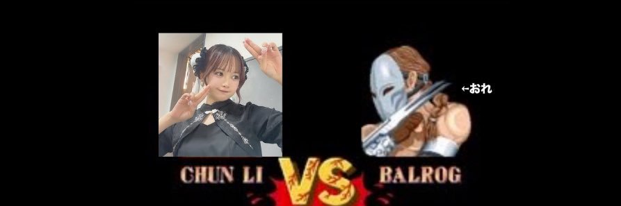 yahho_hei's profile banner image
