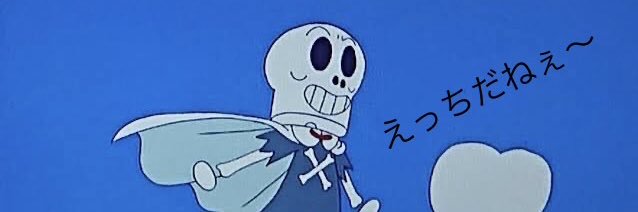 KxuL (おみさん) banner