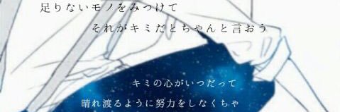 blank_page894's profile banner image