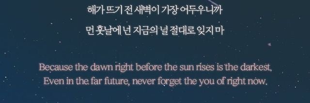 Oh_heyimKim's profile banner image