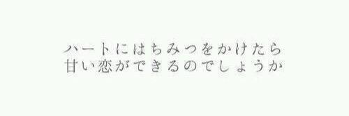 y_Renta_'s profile banner image