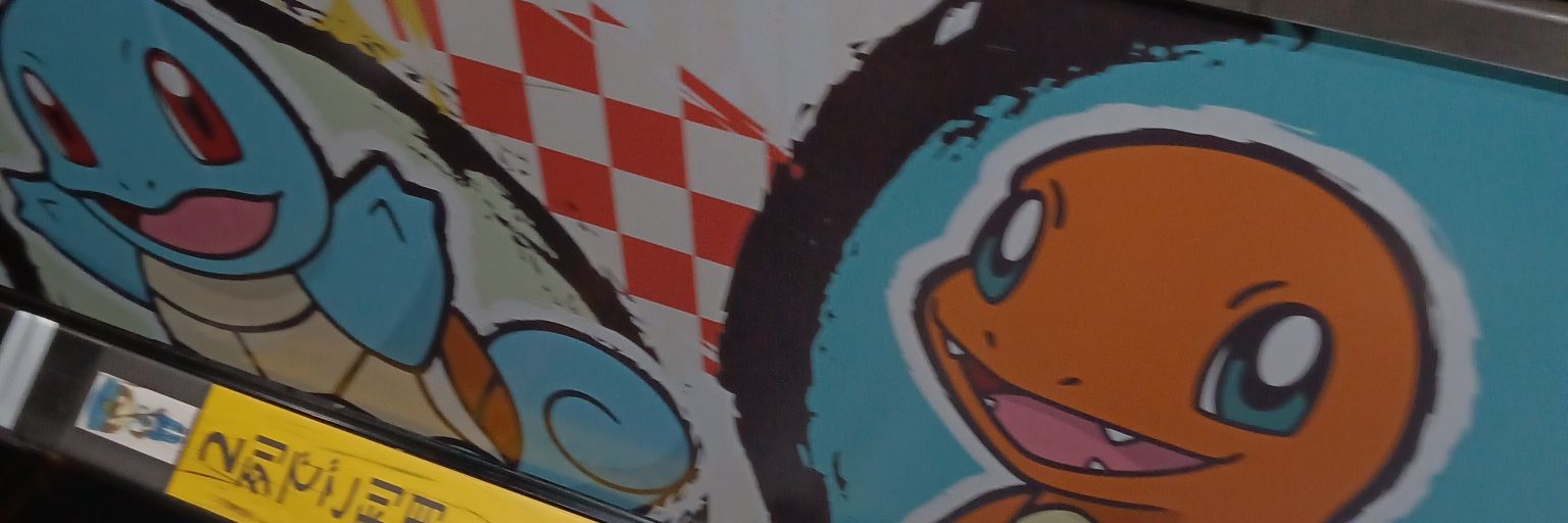 ginnann08_pc's profile banner image