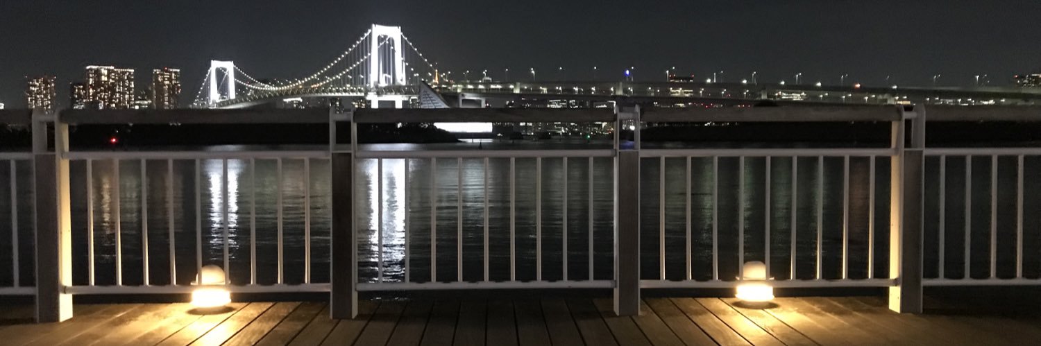 あきしま banner