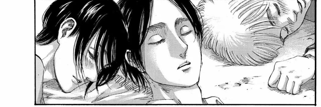 Kami (corazón roto) banner