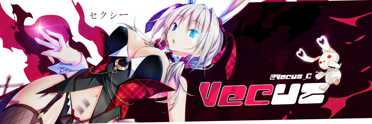 Vecuz_C's profile banner image