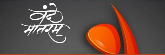 hellobihar_'s profile banner image