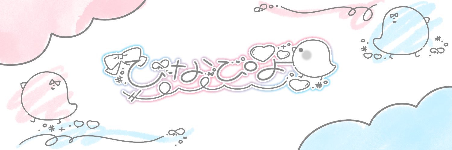 NAGAASAN8's profile banner image
