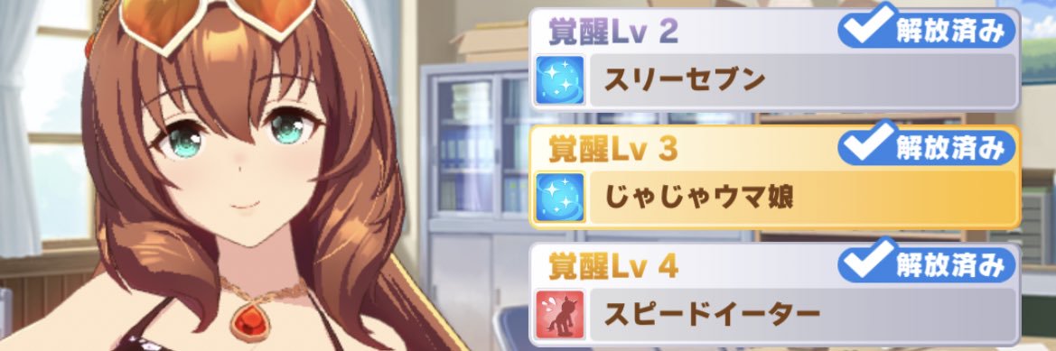 ug_post's profile banner image