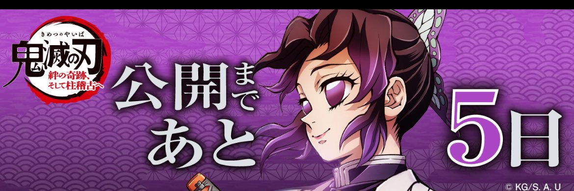 zero20140616's profile banner image