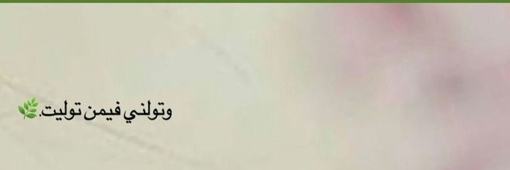 xar3o's profile banner image