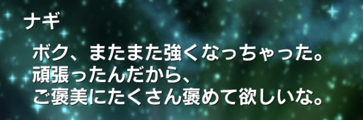 jkb_ex's profile banner image