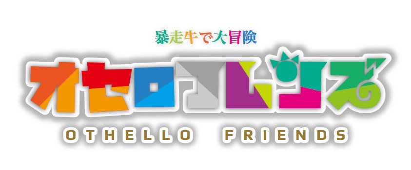 259px's profile banner image
