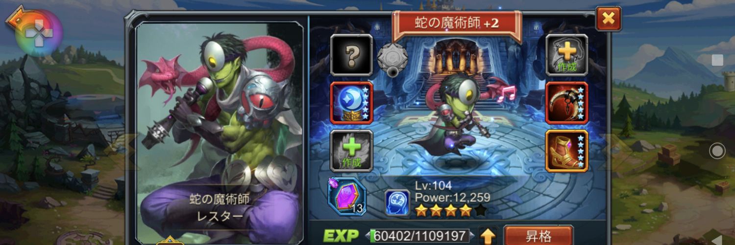 perezoso_taboo's profile banner image