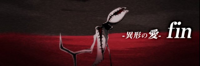 f_08ms's profile banner image