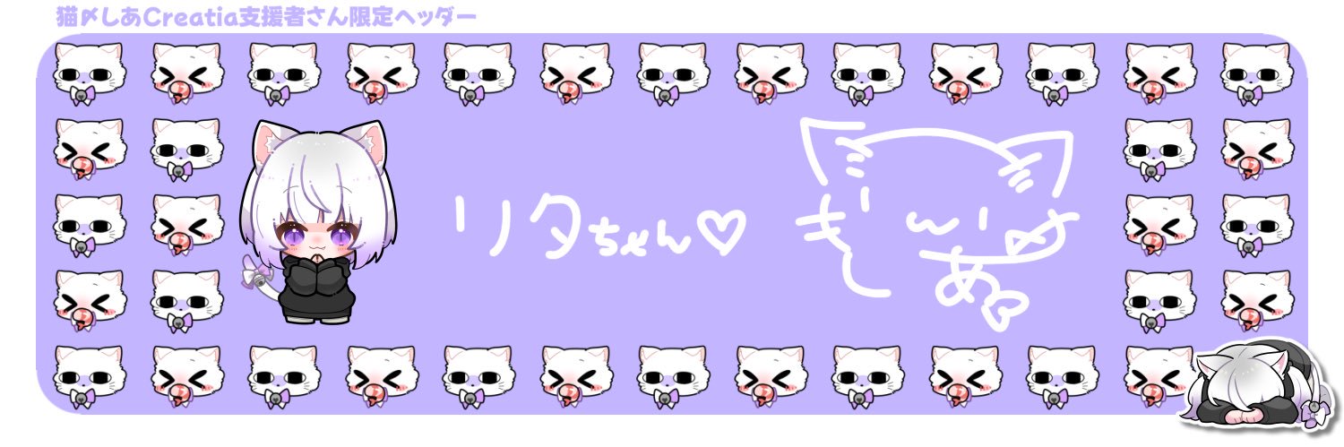 RitaCustom's profile banner image