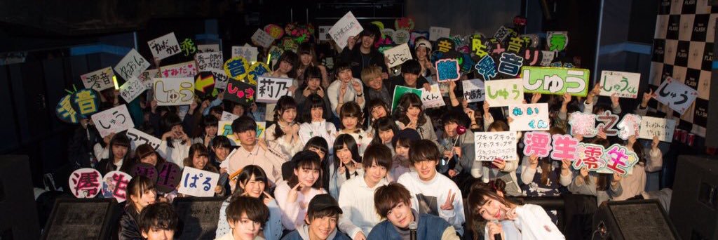 ___RYOMASTER's profile banner image