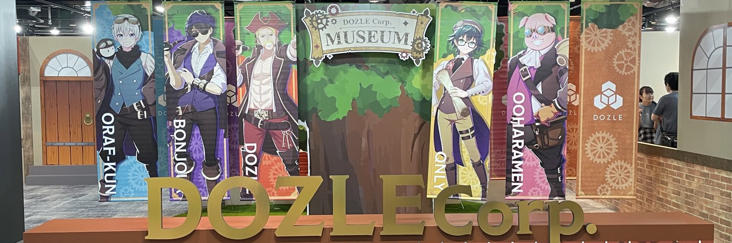 y1s7a4's profile banner image