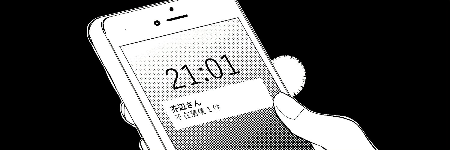 stryoLv3's profile banner image