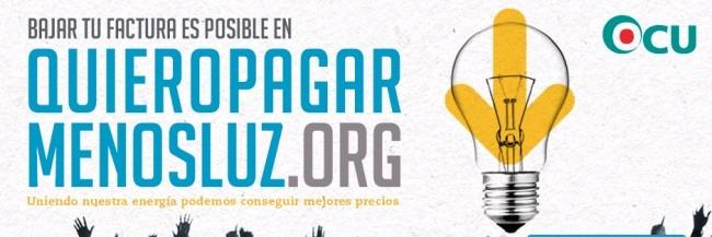 OcuOrg's profile banner image