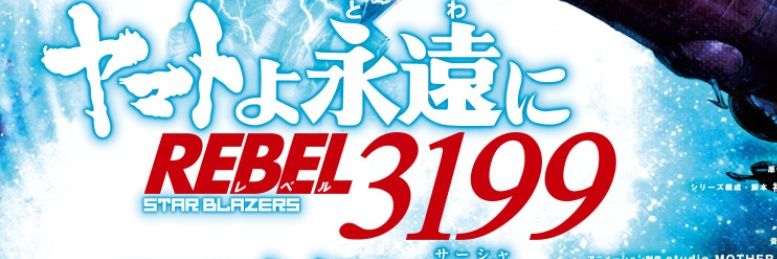 r_mizerbl's profile banner image