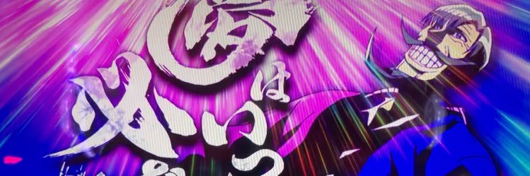 raidenn0606's profile banner image