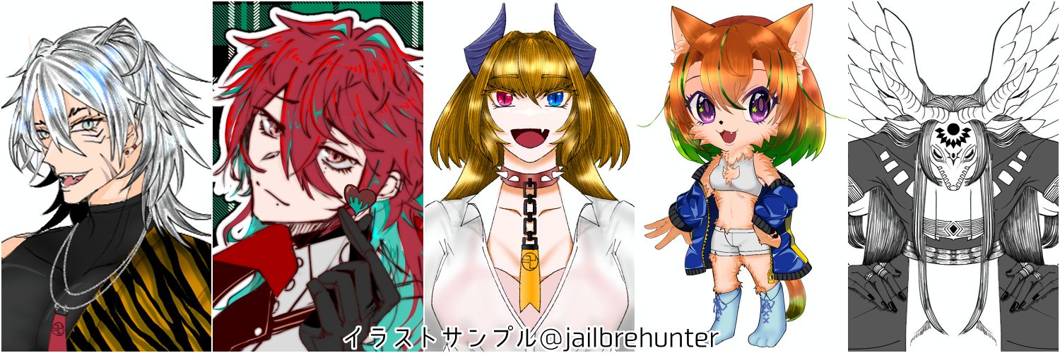 杵島鵜月/カワウ🎨🐦‍⬛ banner