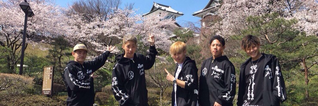 Shohei__U's profile banner image