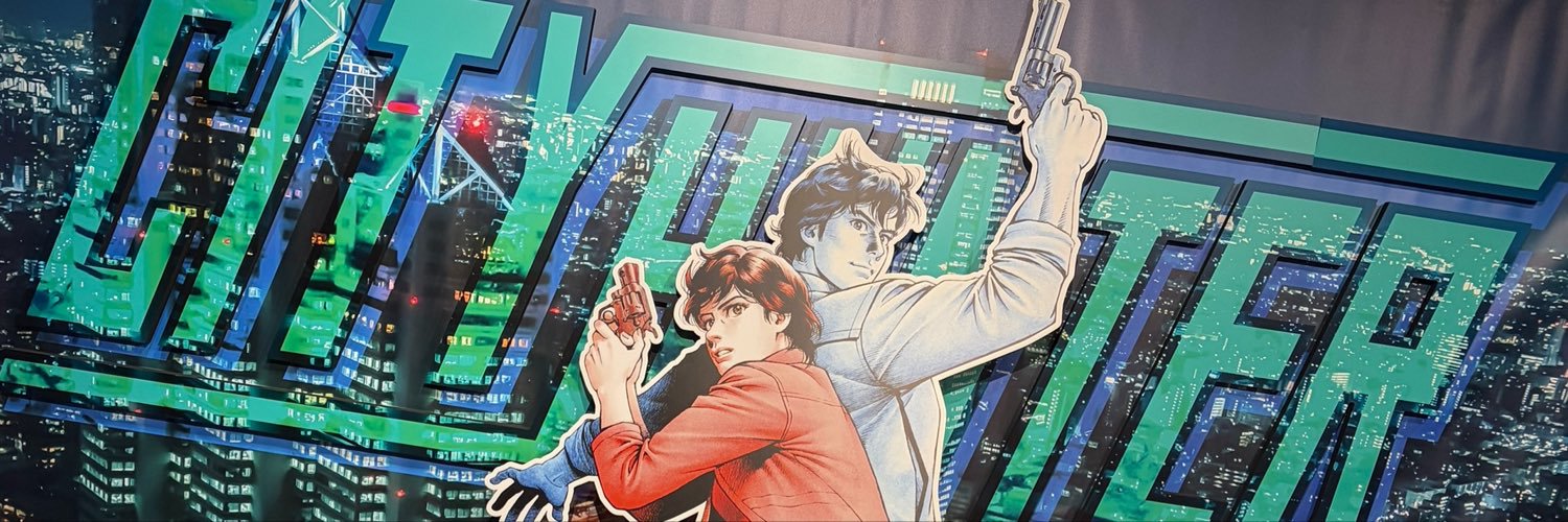 HyLeopard's profile banner image
