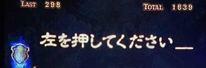 Furukemi's profile banner image