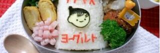 4949Yone's profile banner image