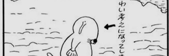 bononya_n's profile banner image
