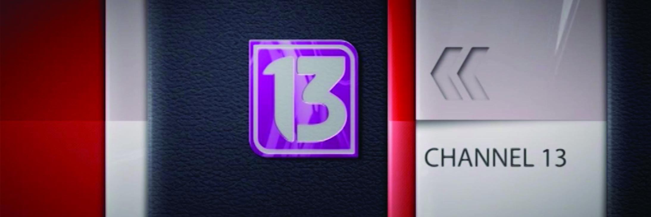 Channel__13's profile banner image