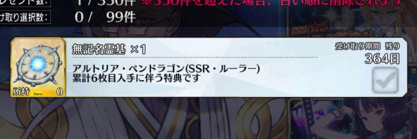 satori358's profile banner image
