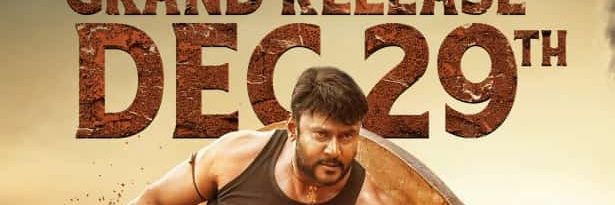 D Family★D Hearts(R) banner