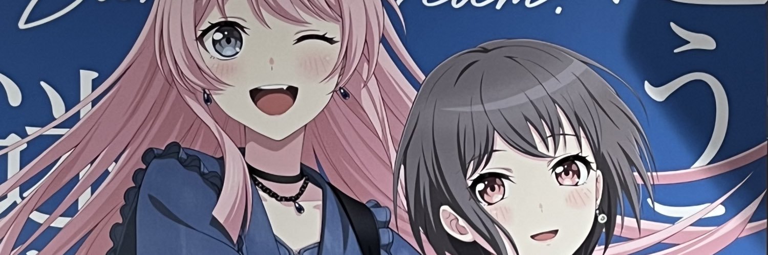 わたる(セネセネ) banner