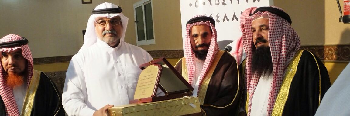abo__nader1's profile banner image