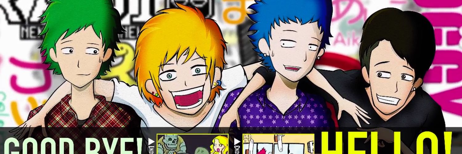 ShuriAmad's profile banner image