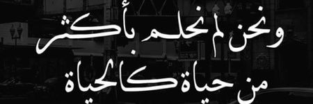 ee8292bfdf62412's profile banner image