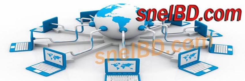 snelbd's profile banner image