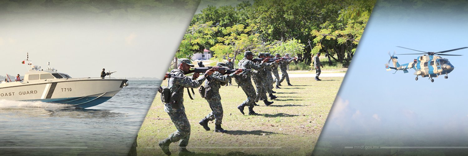 Maldives National Defence Force Profile Banner