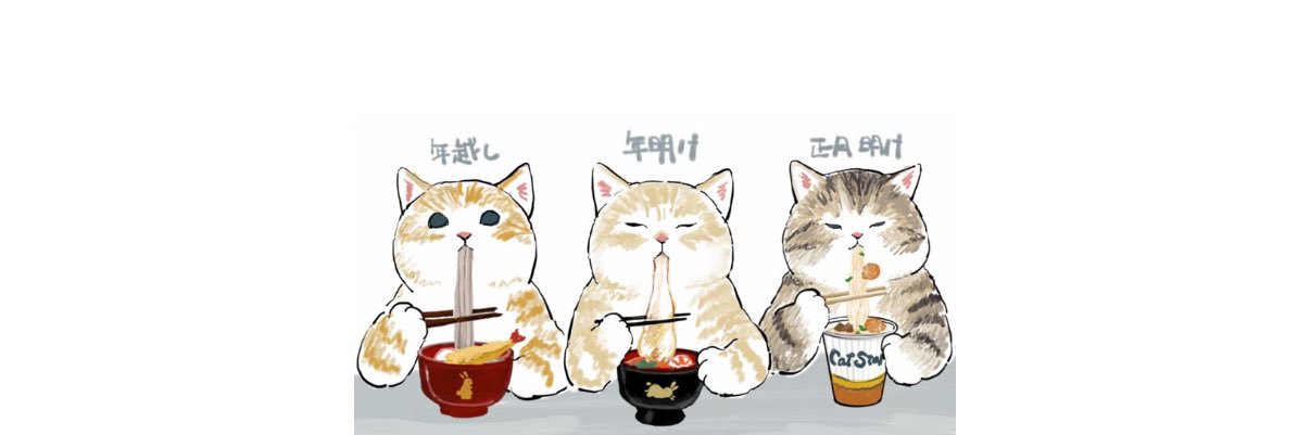 meowriners's profile banner image